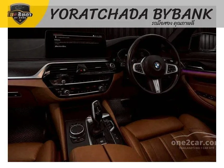 2023 BMW 520d M Sport Sedan
