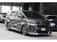 2021 Toyota VELLFIRE 2.5 (ปี 15-23) ZG Edition Van