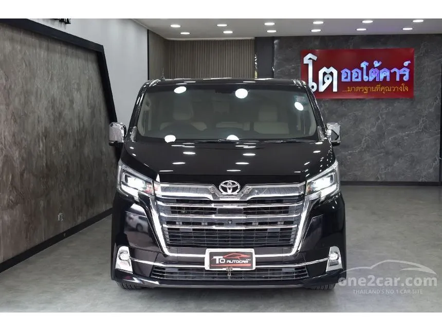 2020 Toyota Majesty Grande Van