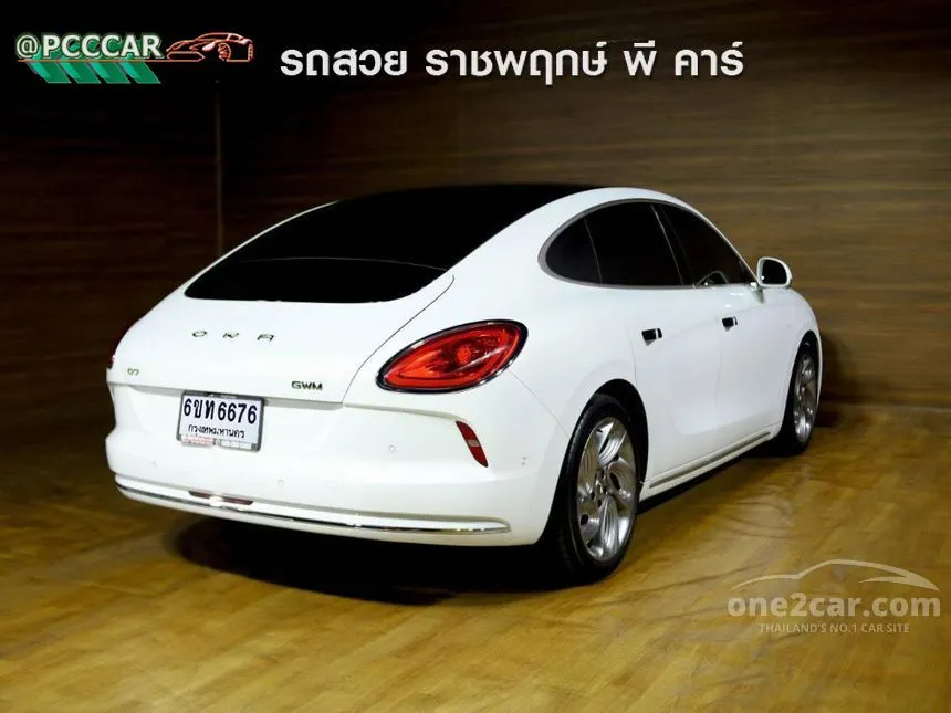 2024 ORA 07 Performance Sedan