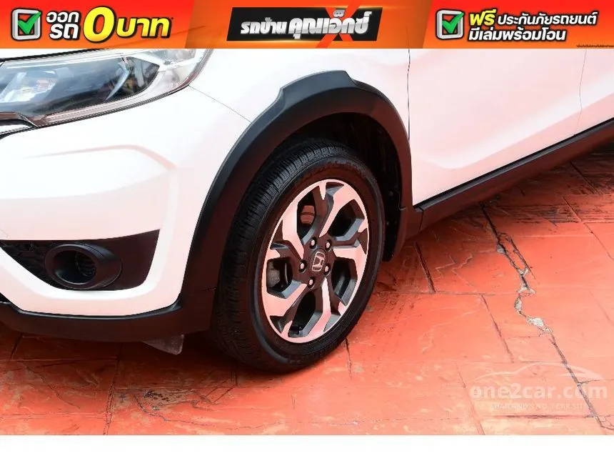 2018 Honda BR-V V+ SUV
