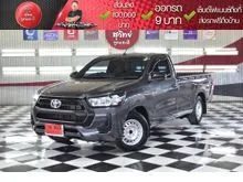 2025 Toyota HILUX REVO 2.4 Single Cab Entry Pickup
