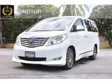 2010 Toyota Alphard 3.5 (ปี 08-14) V Van