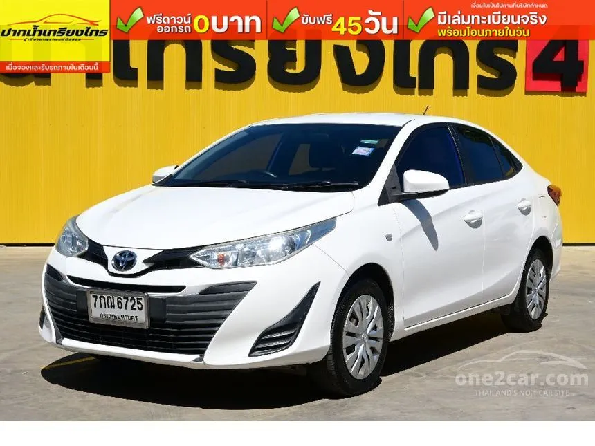 2017 Toyota Yaris Ativ J Sedan