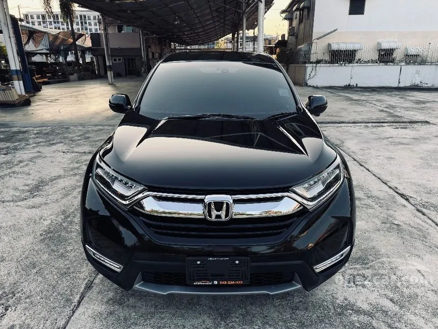 2019 Honda CR-V DT EL SUV