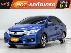 2014 Honda City 1.5 SV Sedan