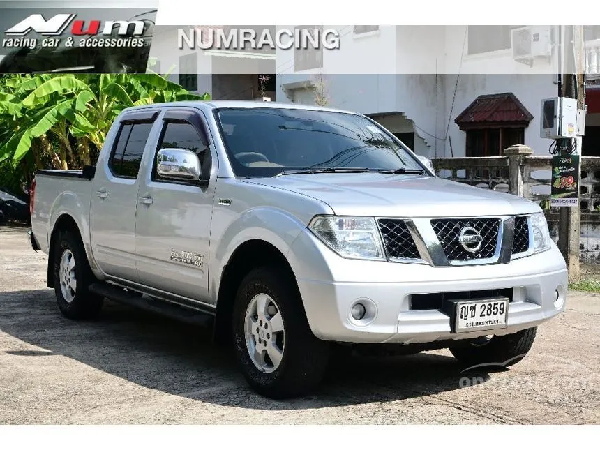 2010 Nissan Frontier Navara LE Double Cab Pickup