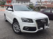 2011 Audi Q5 2.0 TFSI SUV-auto free gift