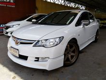 2008 Honda Civic 1.8 FD (ปี 05-12) E i-VTEC Sedan AT