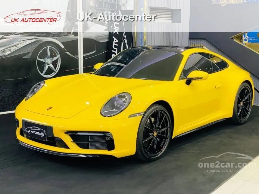 2022 Porsche 911 Carrera S Coupe