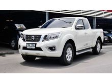 2015 Nissan NP 300 Navara 2.5 KING CAB Calibre E Pickup