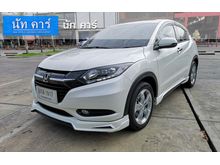 2015 Honda HR-V 1.8 (ปี 14-18) E SUV AT