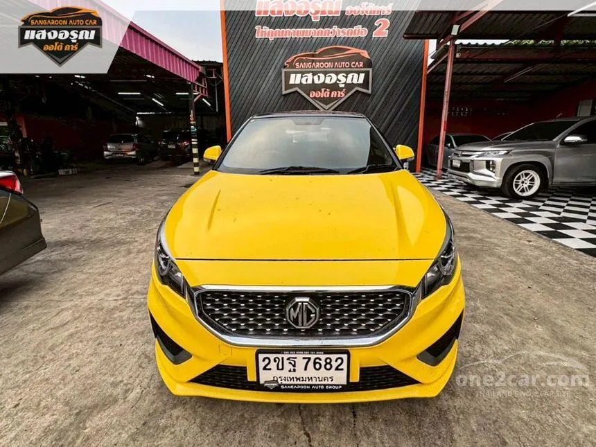 2021 MG MG3 D (2-Tone) Hatchback
