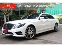 2016 Mercedes-Benz S500 3.0 W222 (ปี 13-16) e AMG Premium Sedan AT