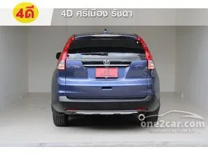 2013 Honda CR-V 2.4 EL SUV