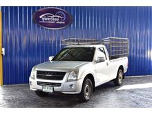2008 Isuzu D-Max 2.5 SPARK (ปี 07-11) EX Ddi i-TEQ Pickup