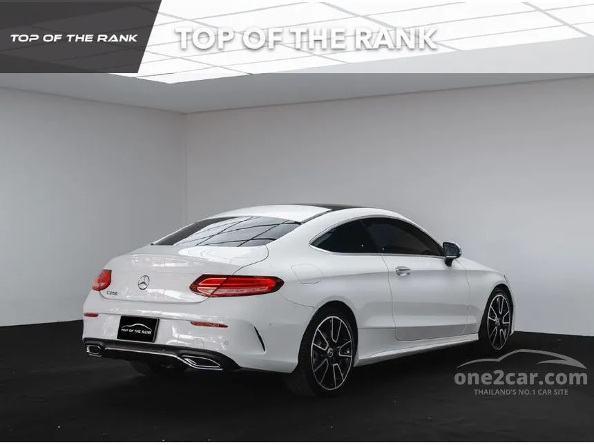 2023 Mercedes-Benz C200 AMG Dynamic Coupe