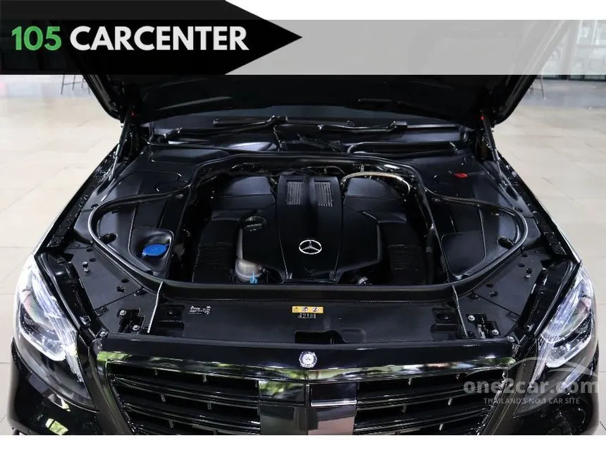 2015 Mercedes-Benz S500 PLUG-IN Hybrid Sedan