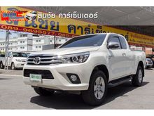 2016 Toyota Hilux Revo 2.8 SMARTCAB Prerunner Pickup MT