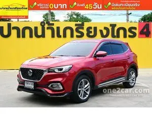 2019 MG HS 1.5 X SUV