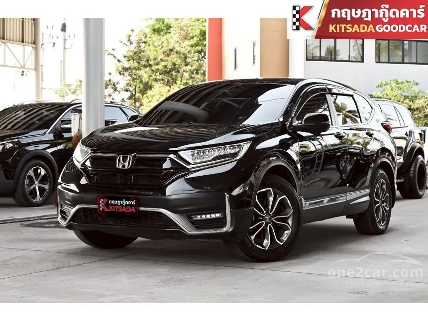 2022 Honda CR-V EL SUV