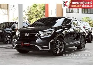 2022 Honda CR-V 2.4 EL SUV