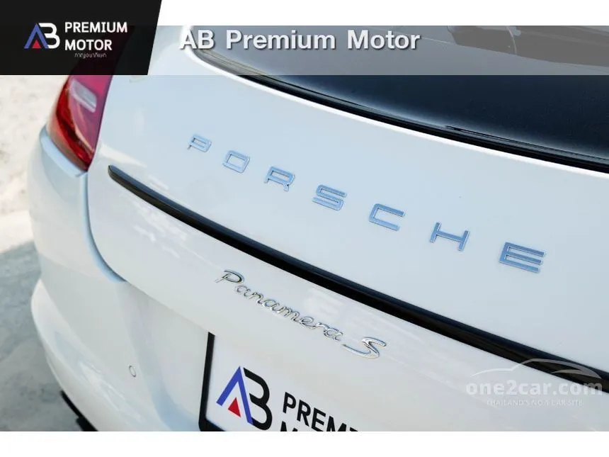 2013 Porsche PANAMERA S Hybrid Sedan