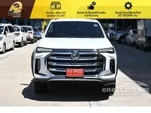2022 MG Extender 2.0 Grand X Pickup