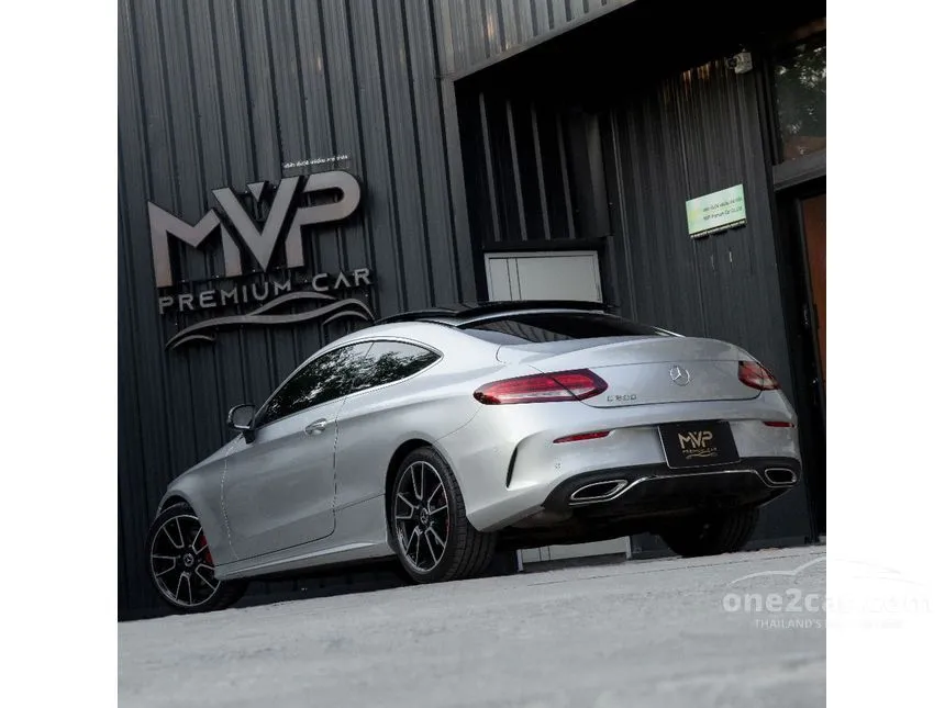 2019 Mercedes-Benz C200 AMG Dynamic Coupe