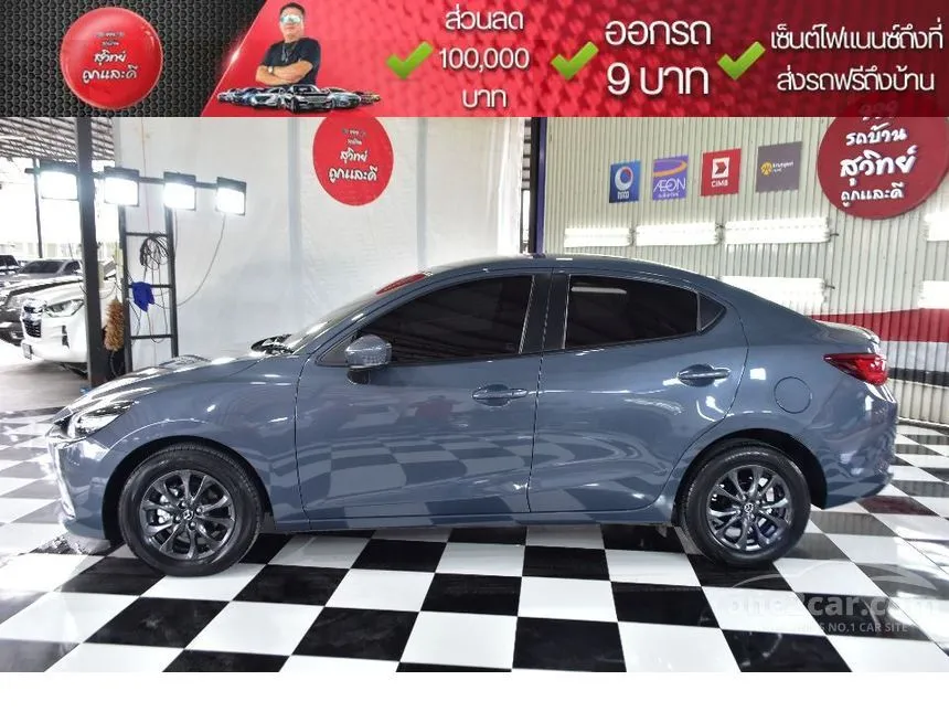 2023 Mazda 2 S Leather Sedan