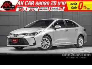 2020 Toyota Corolla Altis 1.6 G Sedan
