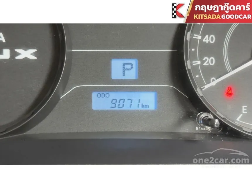 2024 Toyota Hilux Champ Pickup