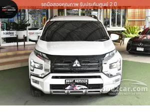 2024 Mitsubishi Xpander Cross 1.5 Wagon
