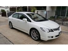 2009 Honda Civic 2.0 FD (ปี 05-12) EL i-VTEC Sedan AT