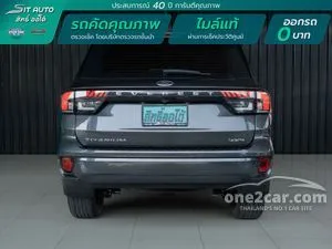 2023 Ford EVEREST 2.0 Titanium+ SUV