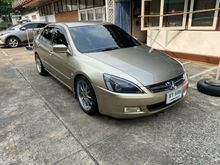 2003 Honda Accord 2.4 (ปี 03-07) E i-VTEC Sedan AT