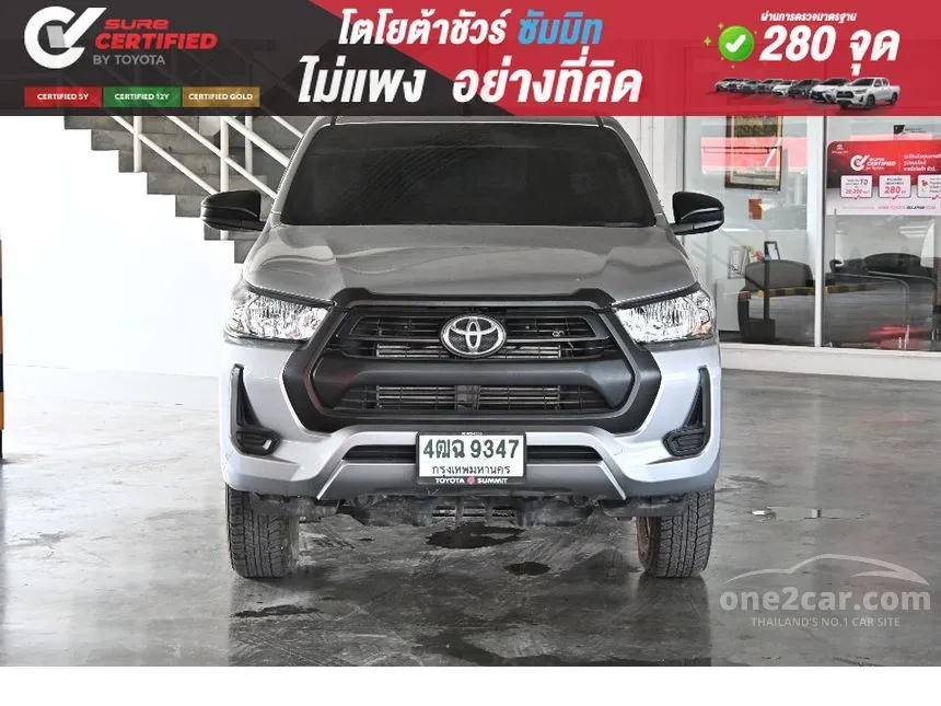 2023 Toyota HILUX REVO Entry Single Cab Pickup