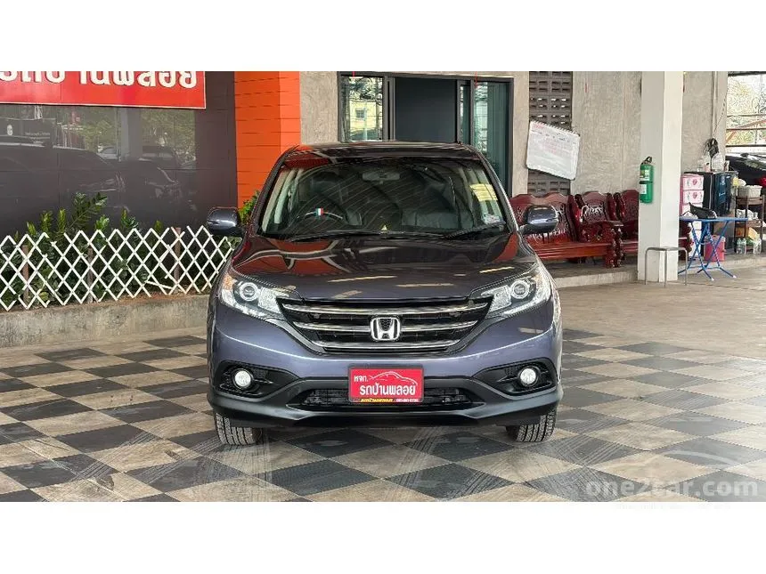2012 Honda CR-V E SUV