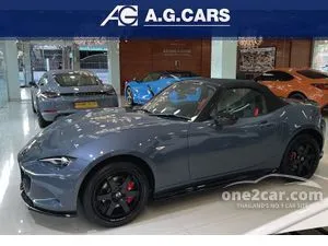 2026 Mazda MX-5 2.0 Convertible