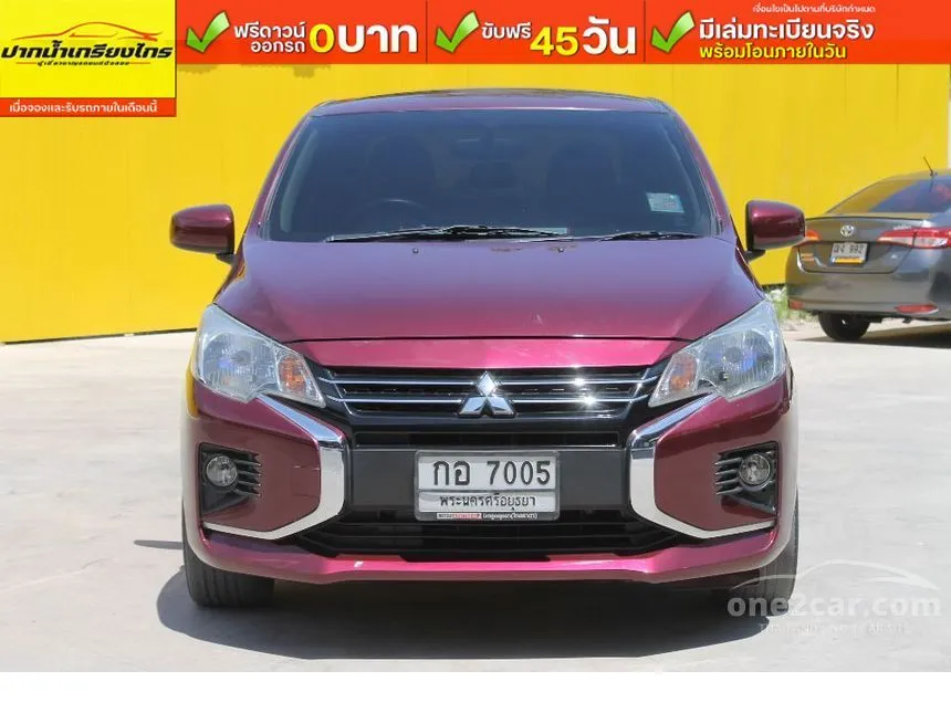 2021 Mitsubishi ATTRAGE GLX Sedan