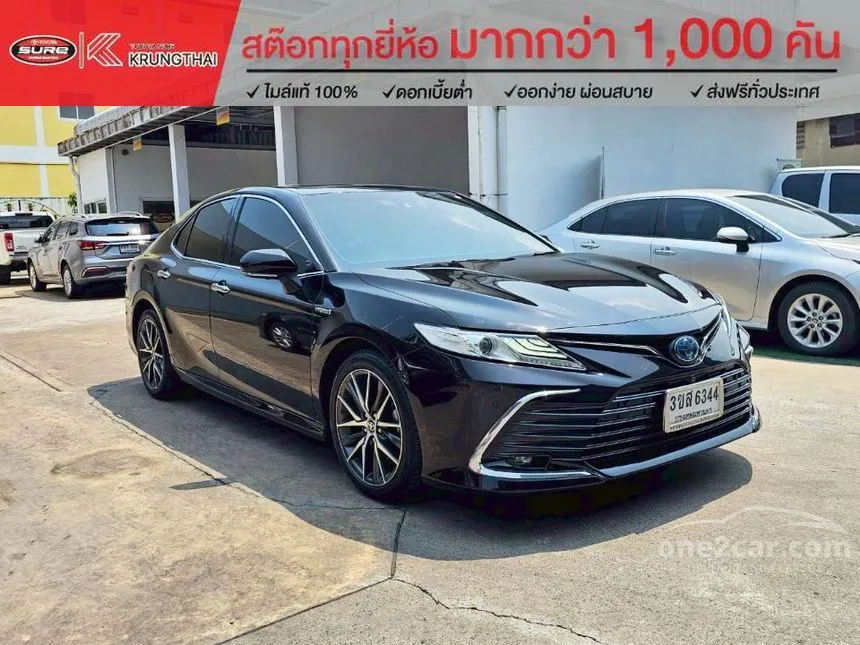 2023 Toyota CAMRY HEV Premium Luxury Sedan