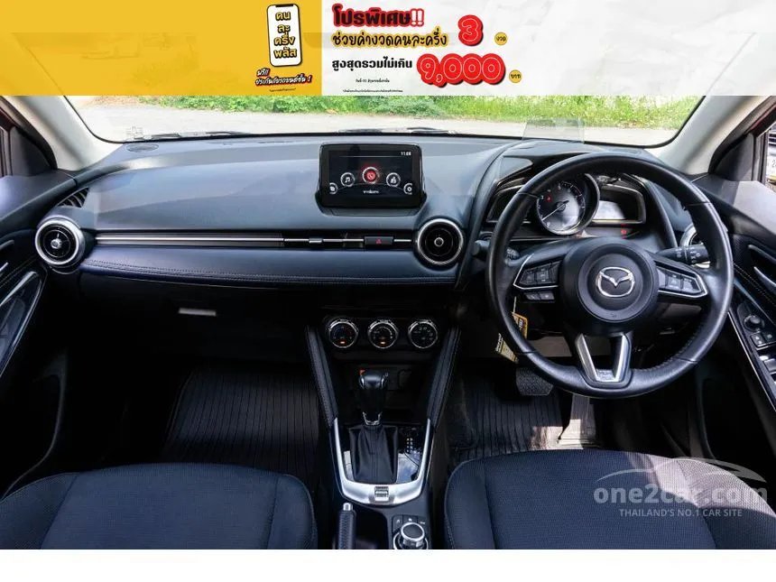 2020 Mazda 2 S Sedan