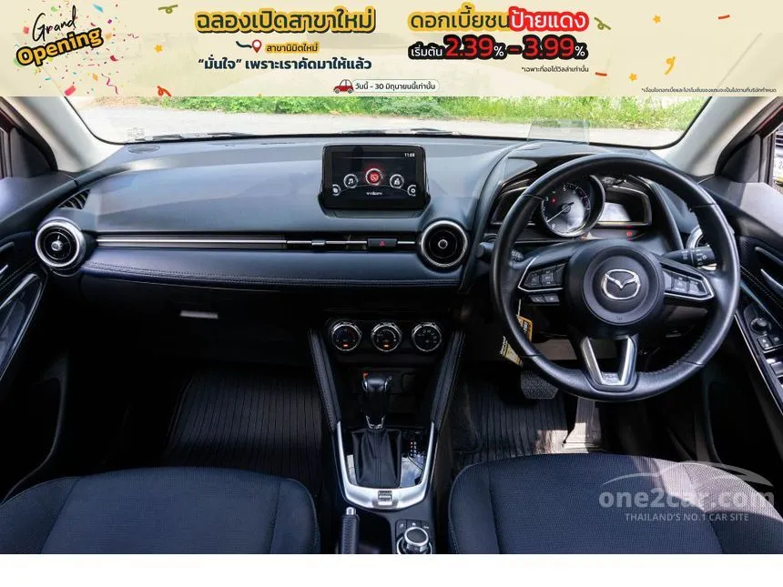 2020 Mazda 2 S Sedan