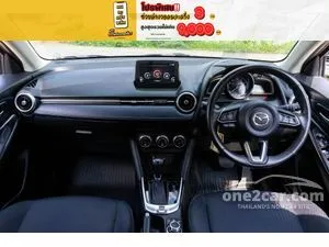 2020 Mazda 2 1.3 S Sedan