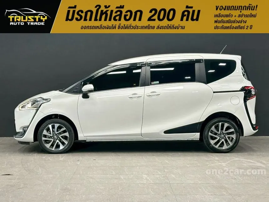 2017 Toyota SIENTA V Wagon