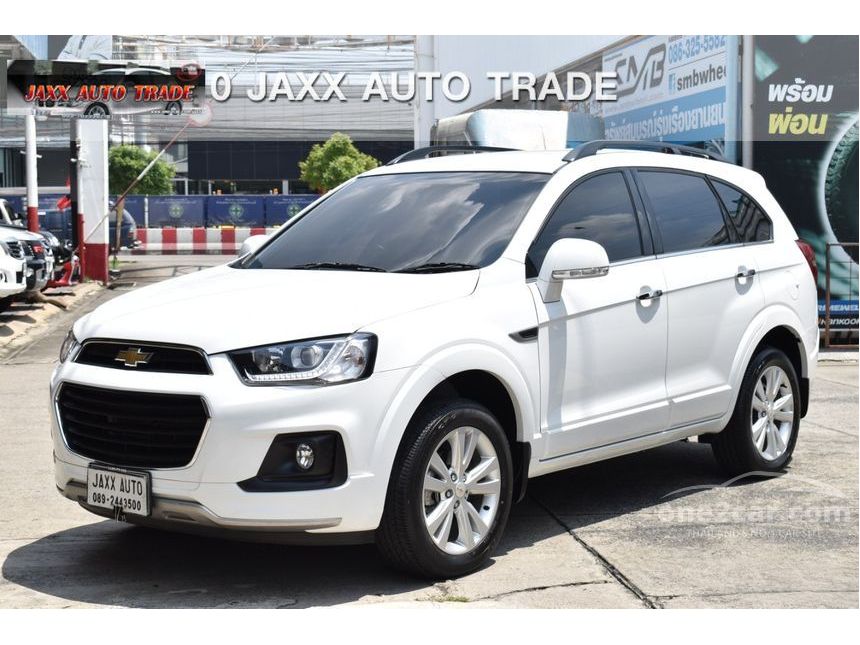 Chevrolet captiva 2017