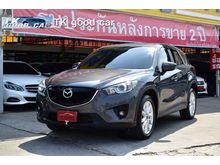 2016 Mazda CX-5 2.2 (ปี 13-16) XDL SUV AT