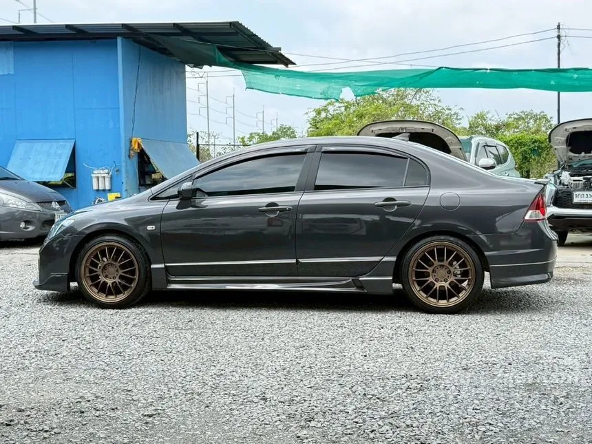 2007 Honda CIVIC S Sedan
