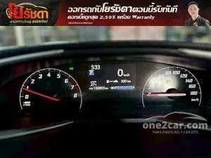 2018 Toyota SIENTA 1.5 V Wagon