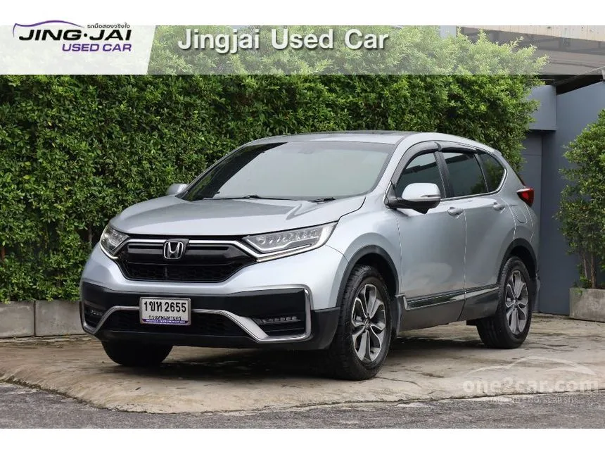 2021 Honda CR-V ES SUV